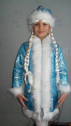 Карнавальный детский костюм Снегурочка